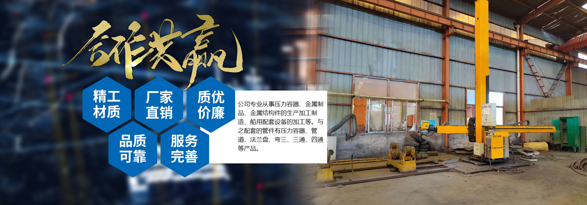 星空入口网页版（中国）官方网站