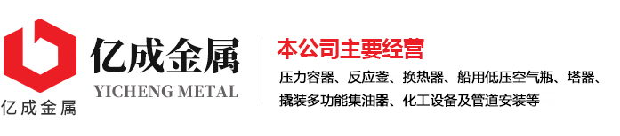 星空入口网页版（中国）官方网站