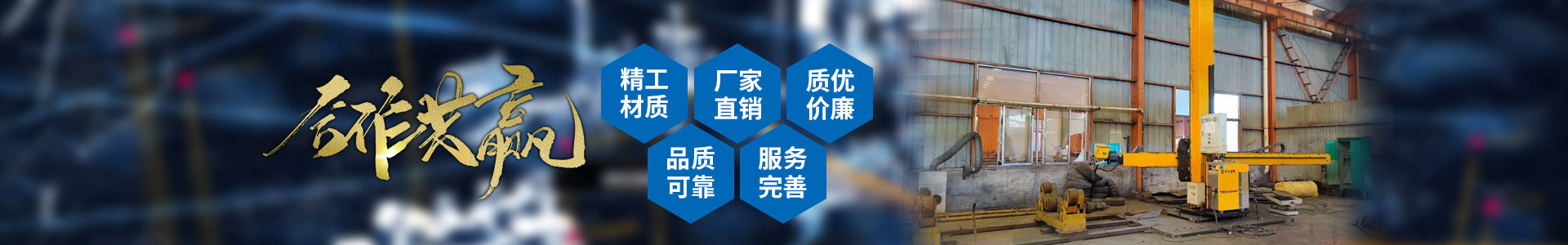 星空入口网页版（中国）官方网站
