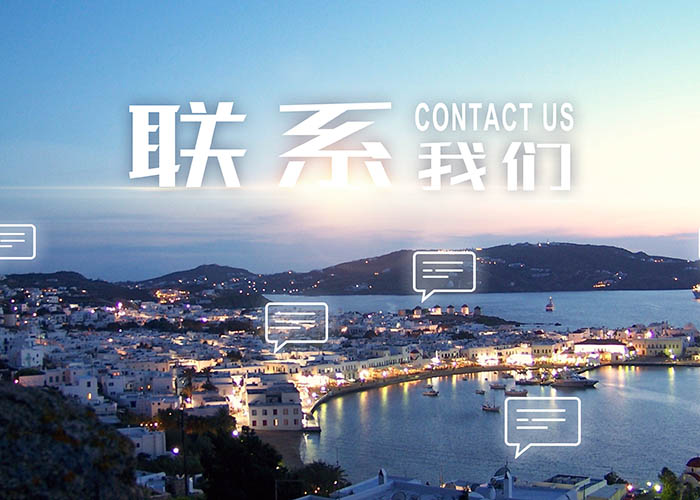 星空入口网页版（中国）官方网站